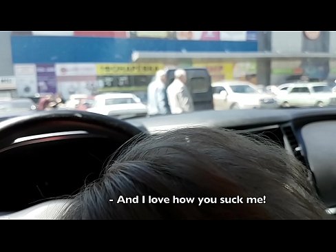 ❤️ Succhiato proprio nel parcheggio fuori dal supermercato ❤️ Porno fatto in casaal it.dreamlandpassionjourney.ru ️❤